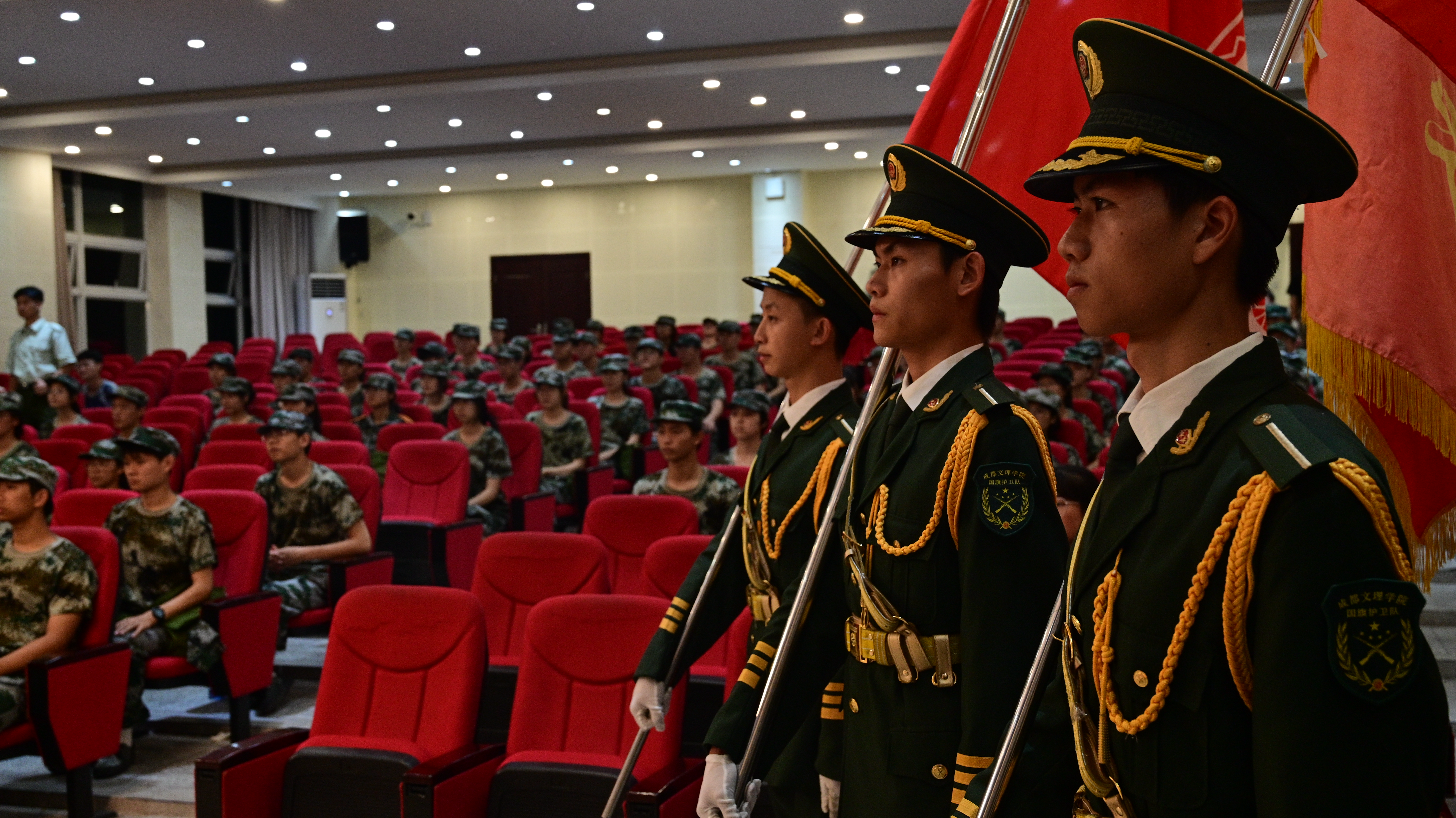 【国护】国旗护卫队顺利召开2024级预备队员见面会