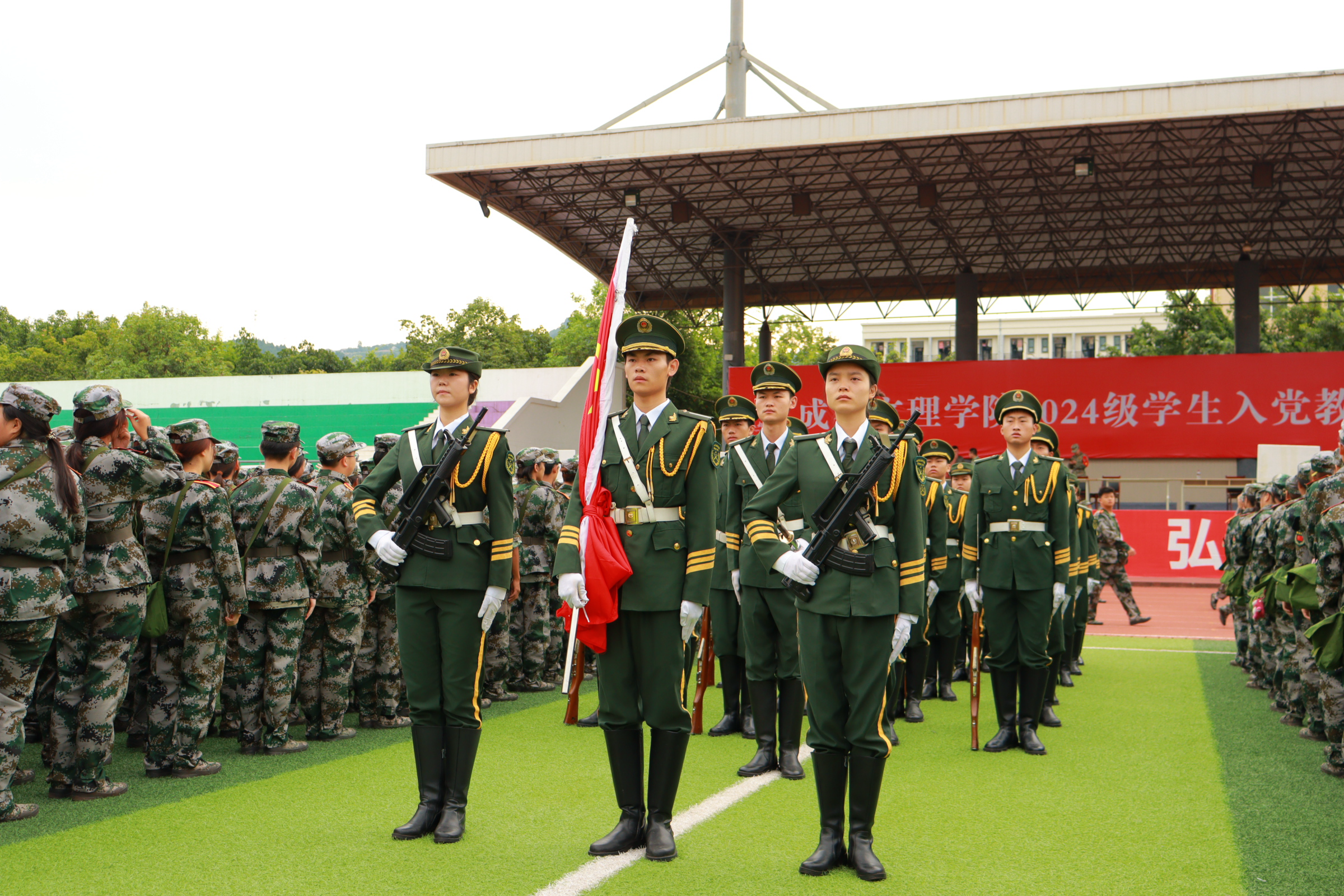 【国护】国旗护卫队完成成都文理学院第四周例行升旗仪式