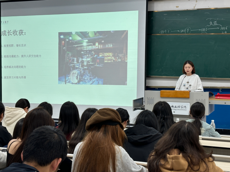 文法学院与商界集团采编实践基地宣讲会暨协作交流会成功举办
