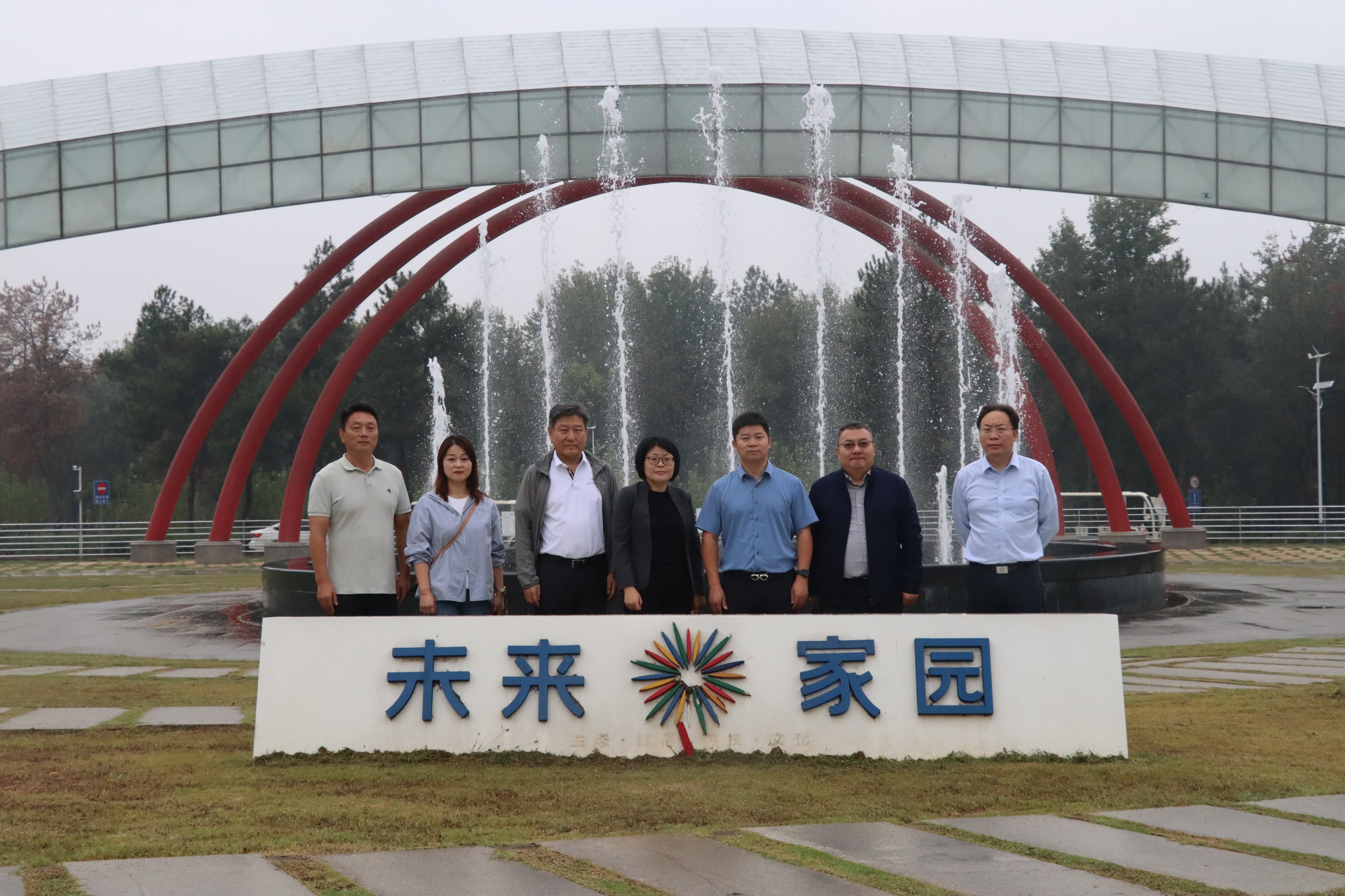 欧洲五大联赛官网赴湖北未来家园高科技农业股份有限公司开展共建“空间交互直播人才训练营”合作洽谈