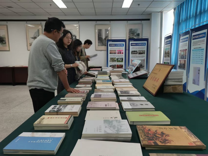 文法学院教师赴中国盐文化中心、自贡市盐业历史博物馆开展学术交流活动
