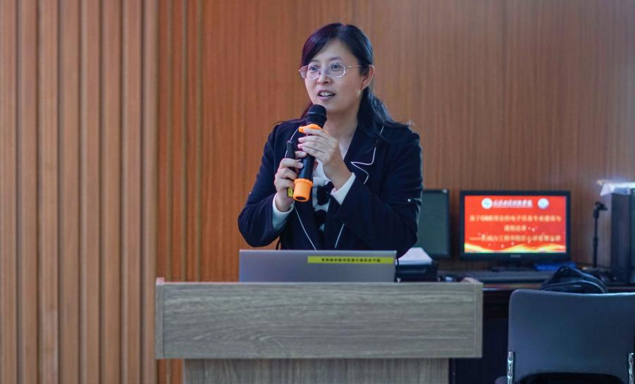 基于OBE理念的电子信息专业建设与课程改革——机械与工程学院匠心讲堂第六讲开讲