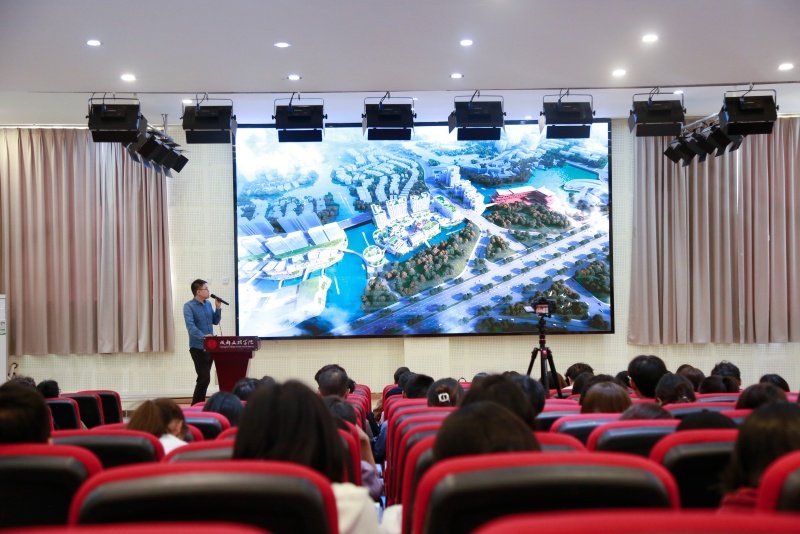 建筑学院举办“设计的长期主义——麓湖水镇A7酒店岛研发过程分享”主题讲座