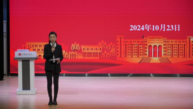 传媒与演艺学院举行青年教师公开示范课暨“磨课”专项工作教研活动