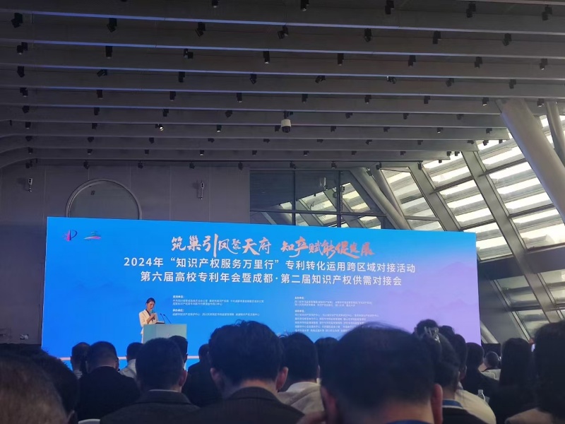 文法学院与行之知识产权集团签署高校知识产权人才培育合作协议