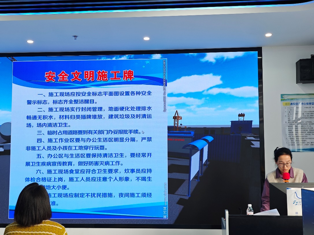 数字匠心 筑梦未来-数字化师资教育培训圆满结束