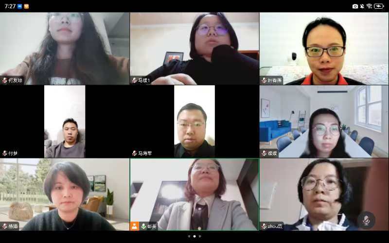 文法学院杨娟受邀为成都市龙泉驿区高中语文教师进行AIGC教育应用讲座