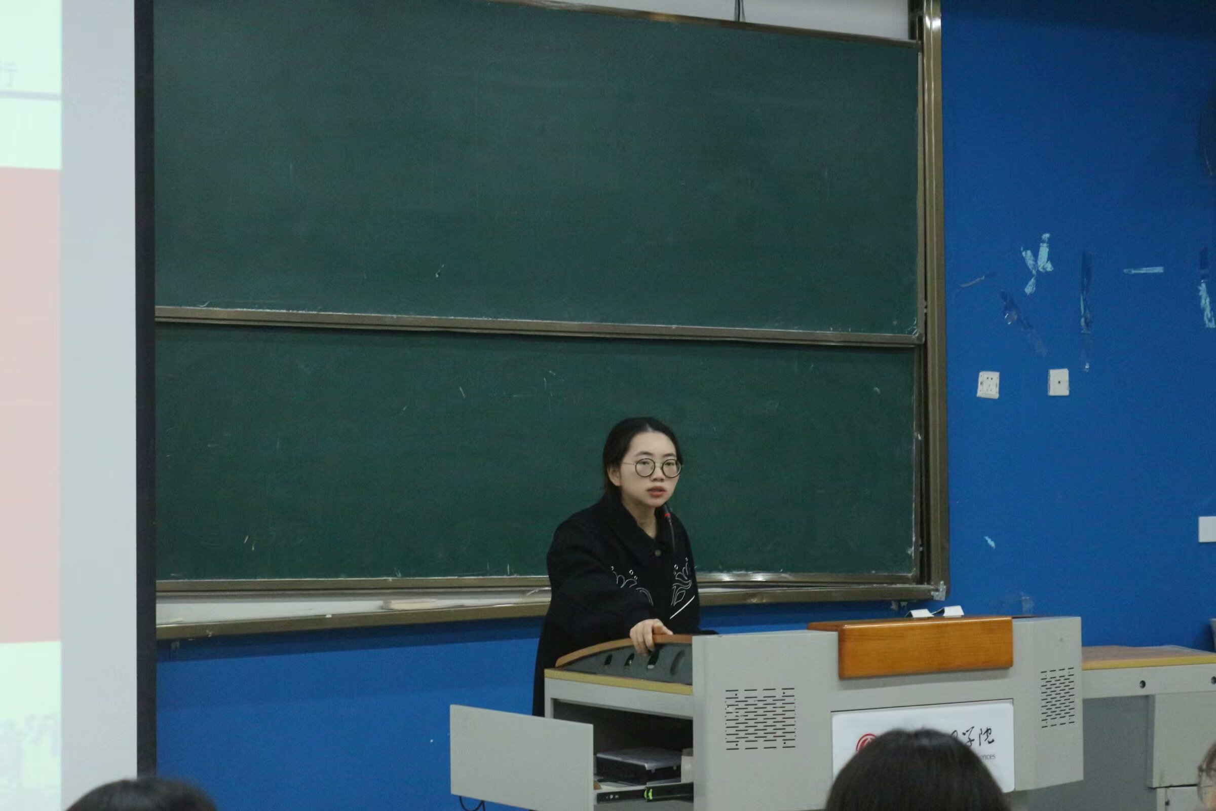 【马院】马克思主义学院顺利召开运动员动员大会