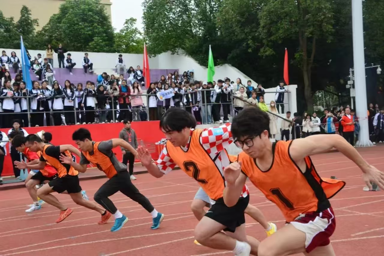 【教育】成都文理学院第二十一届师生运动会盛大开幕