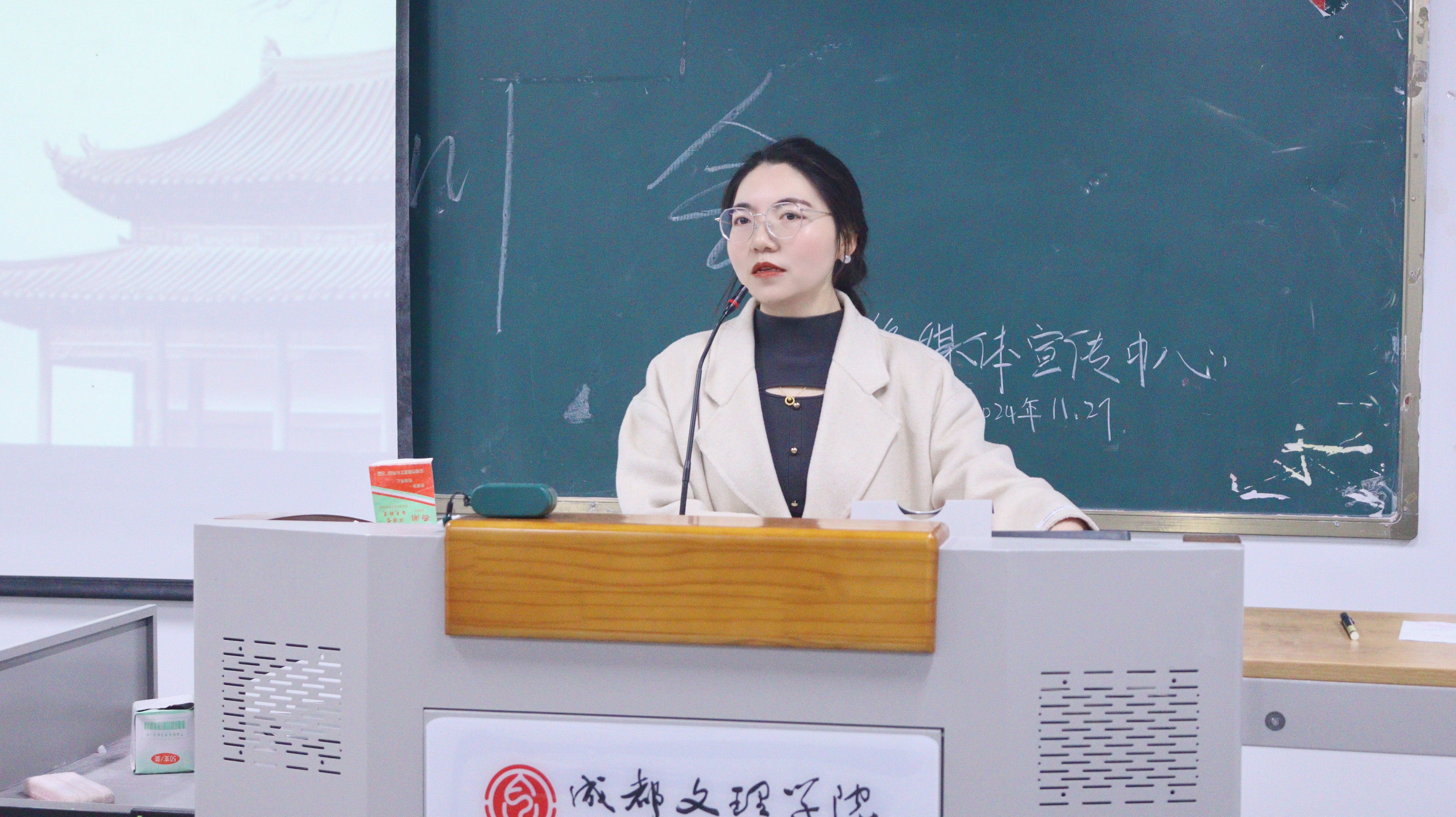 【传演】传媒与演艺学院网络媒体宣传中心召开宣传技能提升培训会