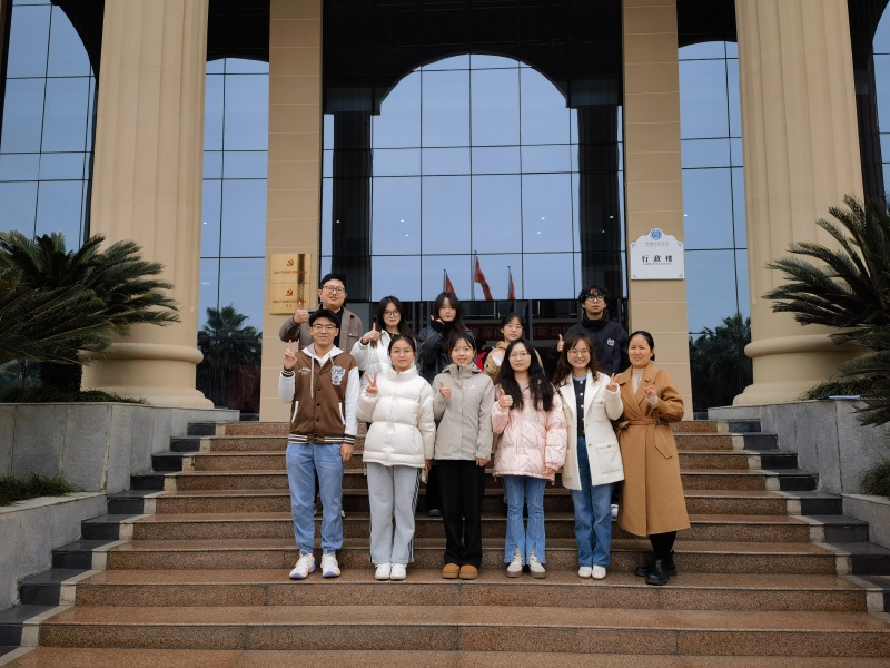 会计学院学子在2024年第六届四川省大学生公共管理案例挑战大赛首创佳绩