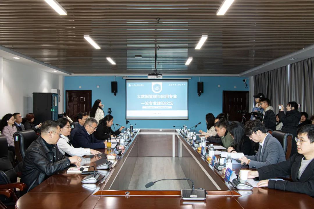 行业专家问诊 高校教授开方 师生代表谏言 | 欧洲五大联赛官网知行讲堂开讲