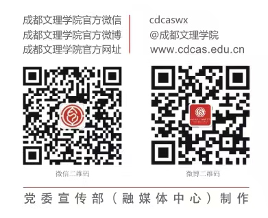 建筑学院开展宪法宣传周系列活动