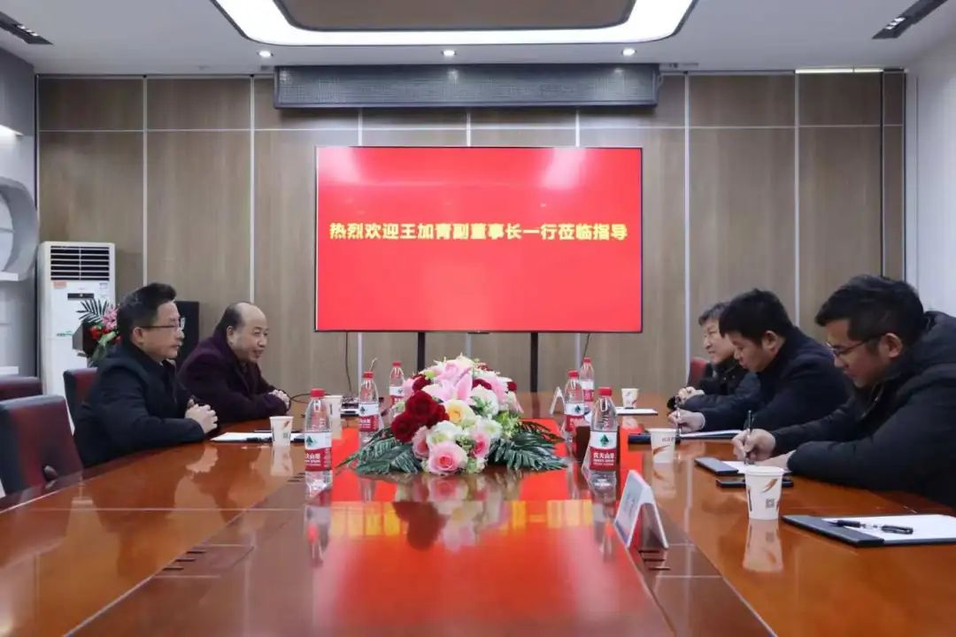 欧洲五大联赛官网赴湖北省机器人产业技术创新战略联盟开展调研