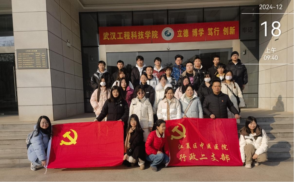 探索基层治理新路径 感悟民生保障新温度| 五大联赛马克思主义学院教工直属党支部赴青龙山社区幸福食堂开展“行走的思政课”