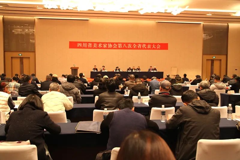 艺术学院教师张洪、杨家勇出席四川省美术家协会第八次全省代表大会,共绘艺术教育新蓝图