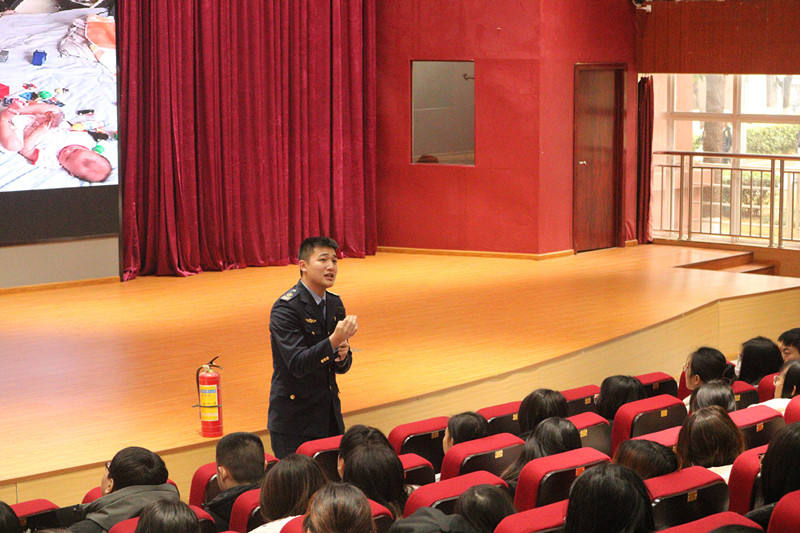 会计学院成功举办“防范火灾风险,守护美好校园” 消防安全宣讲会