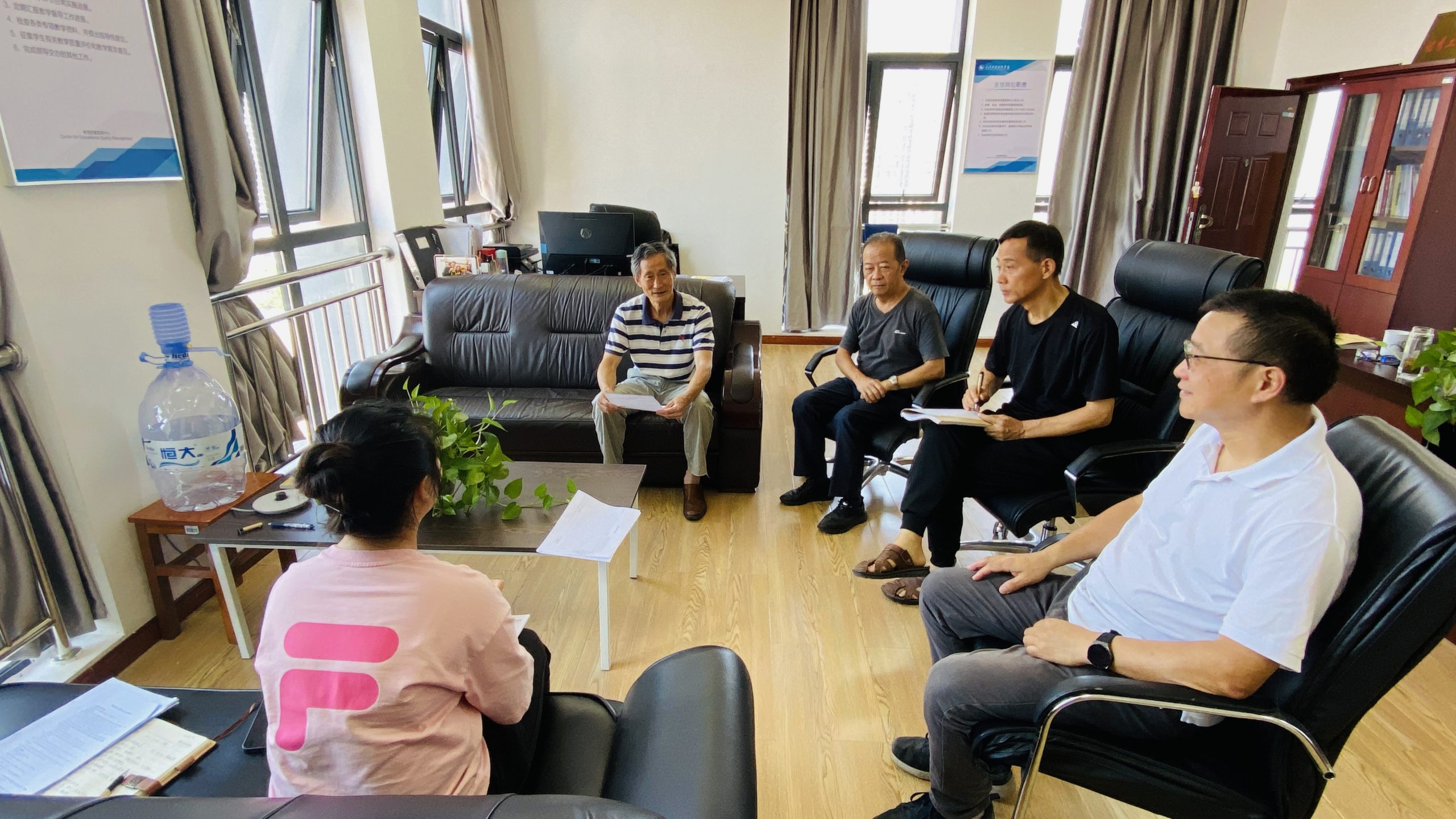 教学质量管理中心召开2023年秋季学期工作布置会
