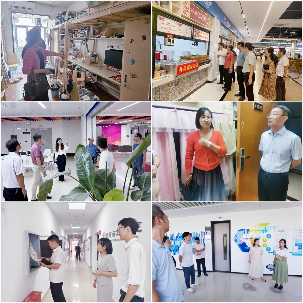 武汉工程科技学院开展国庆节前校园安全隐患专项排查联合大检查活动