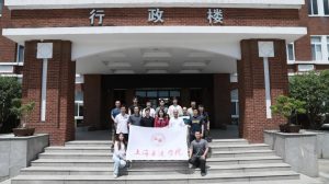 厉兵秣马,全力冲刺 | 上海立达学院召开2023年全国职业院校技能大赛(国赛)备赛动员会