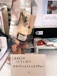 毕业季|来日方长暂做别,寻光而往踏歌行 祝2024届基外学子毕业快乐!