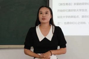 基础与外语学院迎新特刊|初见“外”,别见外!