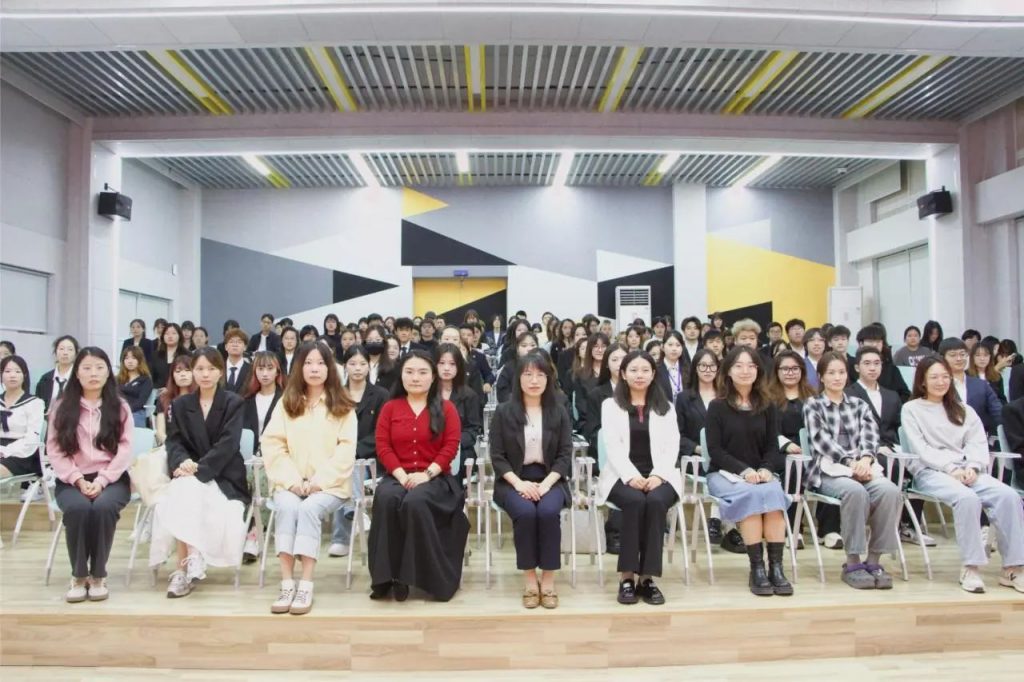 财经学院开展2024年秋季学期学风建设推进会