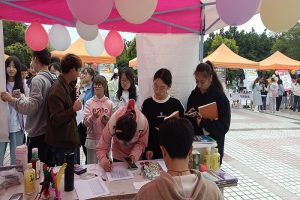 【教育】教育学院心理协会招新