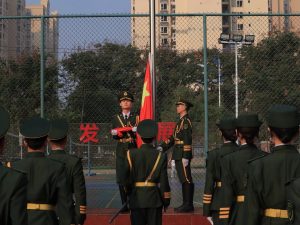 【国护】国旗护卫队参加成都文理学院第二十届师生运动会开幕式出旗暨定点升旗仪式