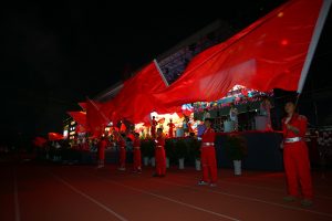 【国护】国旗护卫队参与成都文理学院第20届科技文化博览节开幕式暨2023年迎新晚会节目表演