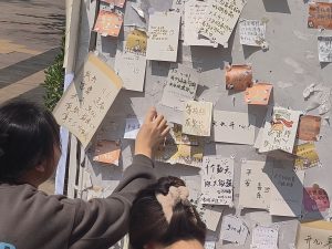 【教育】教育学院开展开学季信封漂流活动