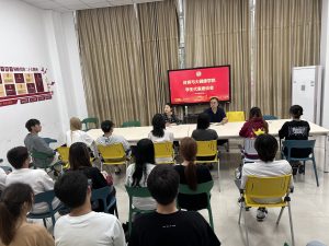 【体康】体育与大健康学院开展5月第二次学生代表座谈会