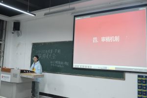【网宣】学工部网络宣传中心召开2024-2025学年度第一学期联络员大会