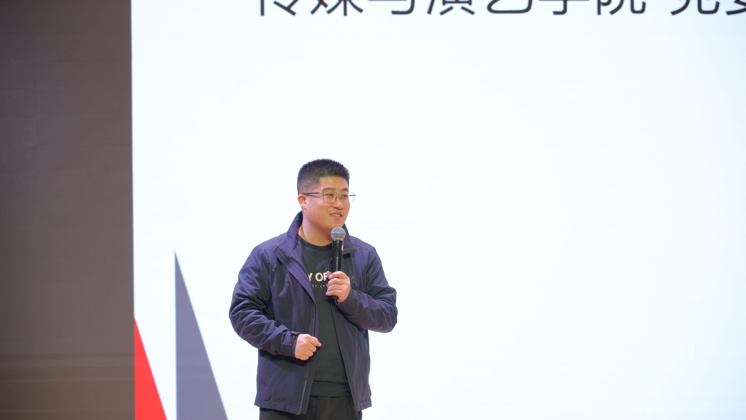 【传演】传媒与演艺学院举行未来之声工作室成立仪式暨校友返校交流会
