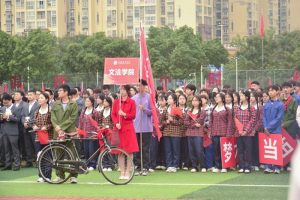 【文法】文法学院积极参加第二十一届师生运动会开幕式