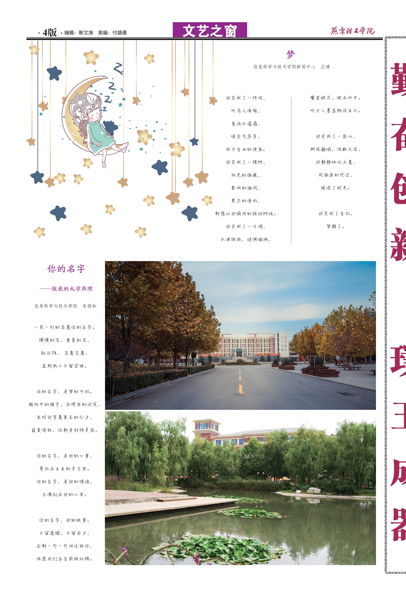 173-1-4-01_副本4.jpg