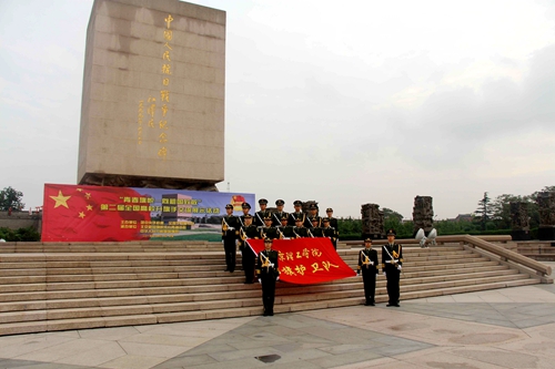 命名图片-77cc4ae48bae7212.jpg
