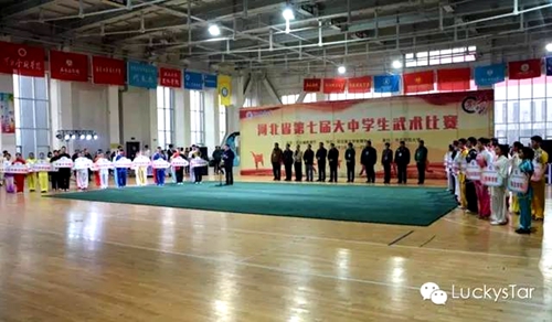 参会领导.JPG