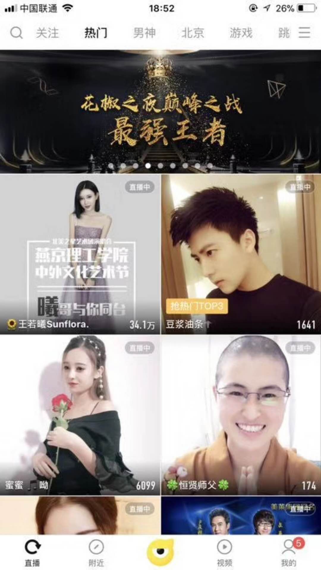 72603354808866791.jpg