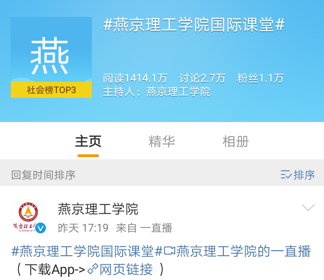 Screenshot_20180412-050618.png