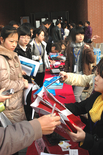 b20110312004.jpg