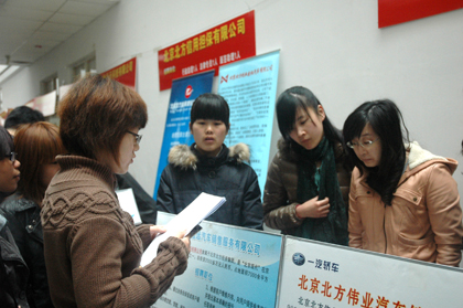 b20110312001.jpg