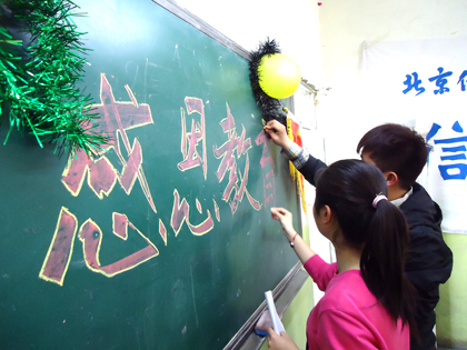 b20110415007.jpg