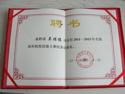 b20110505002.jpg