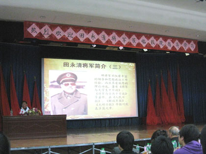 20110506009.jpg