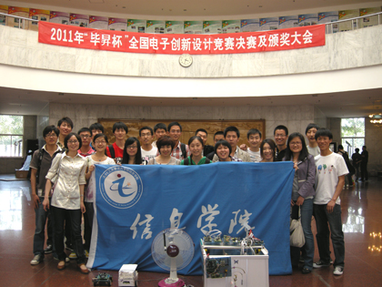 b20110522002.jpg