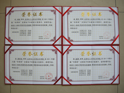 b20110522003.jpg