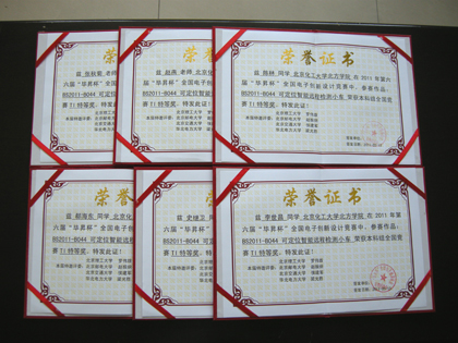 b20110522004.jpg