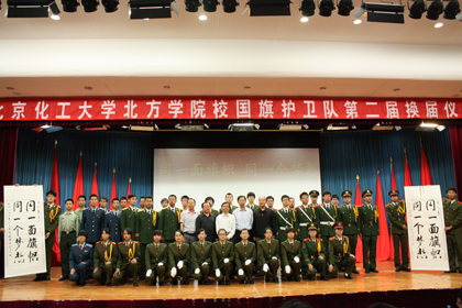 合影.JPG
