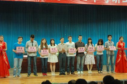 考研优秀奖.JPG